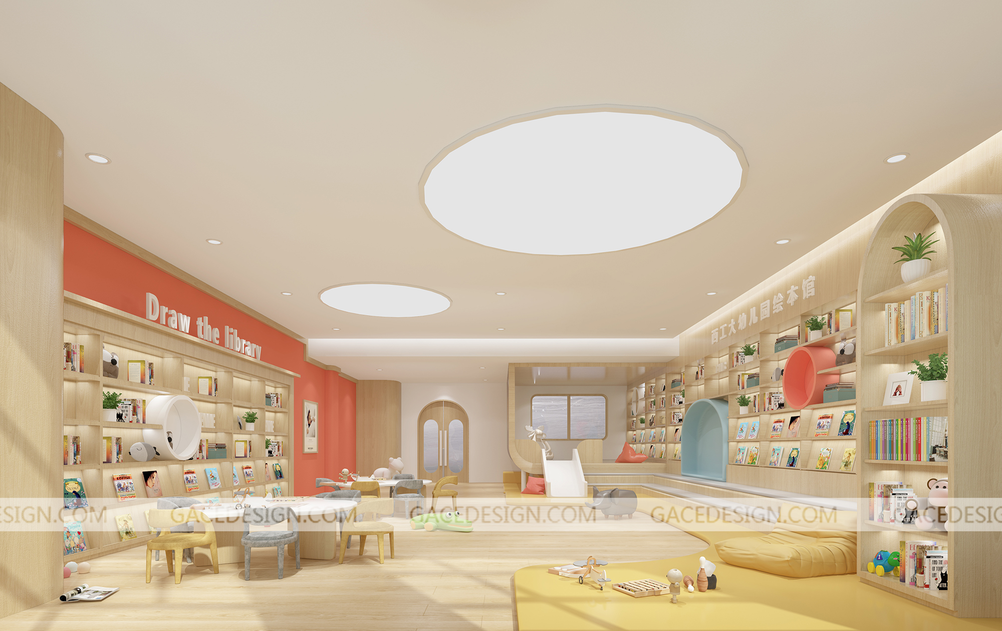 幼兒園裝修設(shè)計(jì)有什么理念？