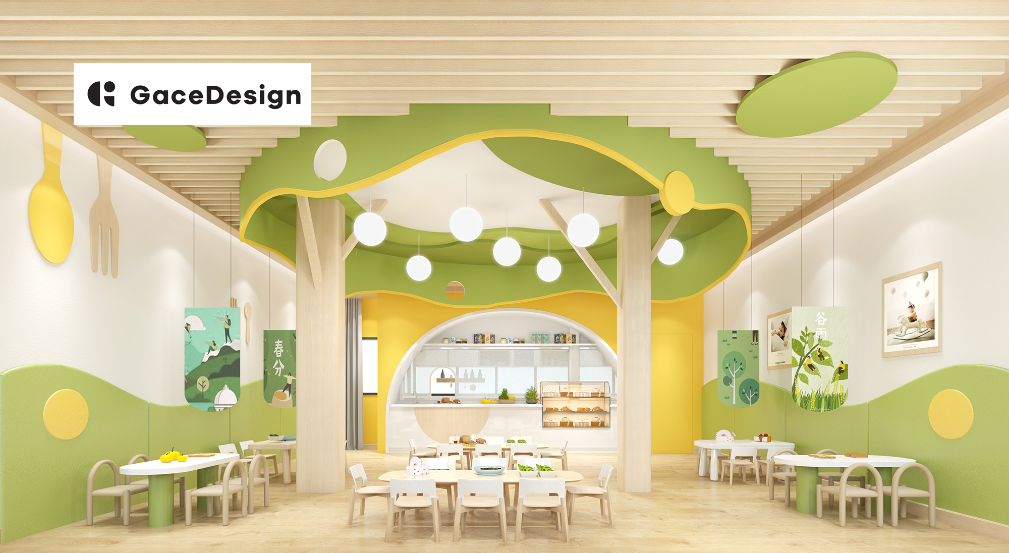 幼兒園設(shè)計(jì)需要哪幾種材料？